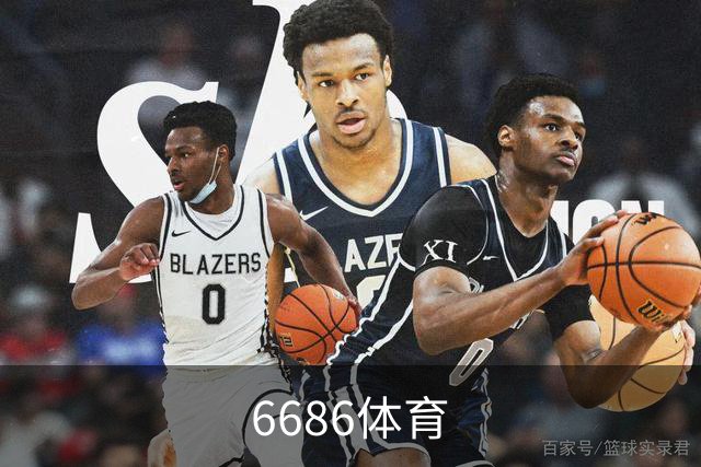 6686体育团队与业务介绍